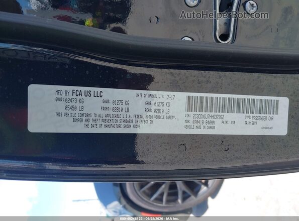 2C3CDXGJ7HH637262 2017 DODGE CHARGER Черный Вид подкапотного пространства