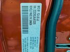 2020 Dodge Charger Scat Pack Orange vin: 2C3CDXGJ9LH212375