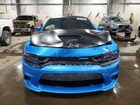 2019 Dodge Charger Scat Pack Blue vin: 2C3CDXGJXKH611410