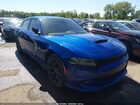 2022 Dodge Charger Gt Rwd Синий vin: 2C3CDXHG1NH221111