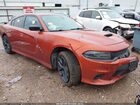 2020 Dodge Charger Gt Rwd Orange vin: 2C3CDXHG4LH240877