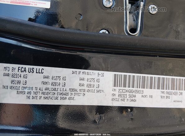 2C3CDXHG8GH350319 2016 DODGE CHARGER Черный Вид подкапотного пространства