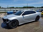 2023 Dodge Charger Gt Silver vin: 2C3CDXHG8PH533638