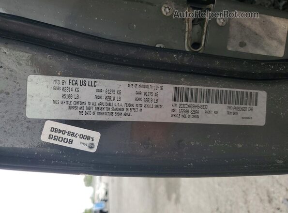 2C3CDXHG9HH549333 2017 DODGE CHARGER Gray Engine compartment view