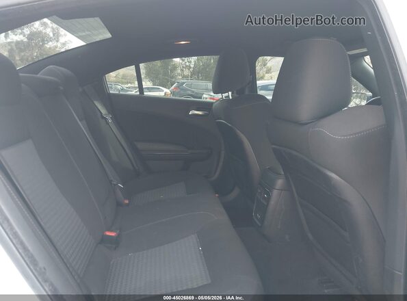 2C3CDXHG9MH673046 2021 DODGE CHARGER Белый Вид наклейки с VIN-кодом