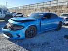 2023 Dodge Charger Gt Синий vin: 2C3CDXHGXPH683248