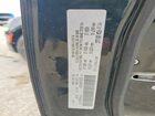 2017 Dodge Charger Sxt Черный vin: 2C3CDXJG0HH526324 2017 Dodge Charger Sxt Черный vin: 2C3CDXJG0HH526324