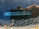 2021 Dodge Charger Sxt Black vin: 2C3CDXJG2MH549517 2021 Dodge Charger Sxt Black vin: 2C3CDXJG2MH549517