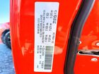 2016 Dodge Charger Sxt Orange vin: 2C3CDXJG7GH357630 2016 Dodge Charger Sxt Orange vin: 2C3CDXJG7GH357630