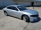 2023 Dodge Charger Police Серый vin: 2C3CDXKG3PH608738