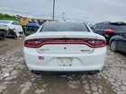 2021 Dodge Charger Police Белый vin: 2C3CDXKG5MH668886