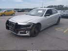 2023 Dodge Charger Police Awd Серый vin: 2C3CDXKG5PH513940