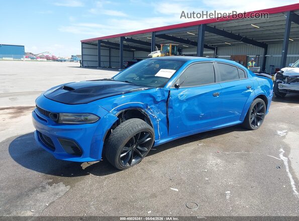 2C3CDXKT9HH664150 2017 DODGE CHARGER Синий Вид спереди