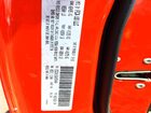 2016 Dodge Charger Srt Hellcat Orange vin: 2C3CDXL93GH354464 2016 Dodge Charger Srt Hellcat Orange vin: 2C3CDXL93GH354464