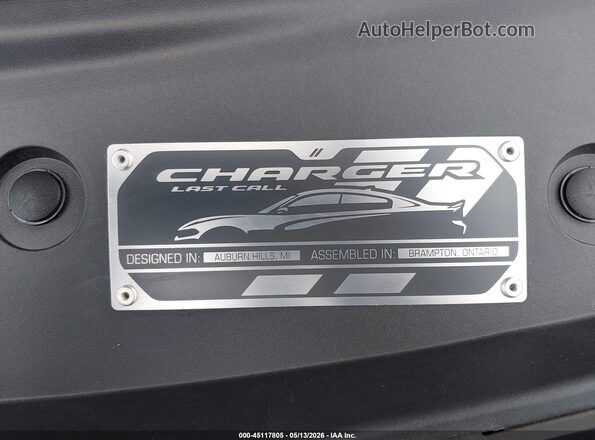 2C3CDXL93PH557984 2023 DODGE CHARGER Серый Вид щитка приборов