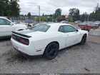 2016 Dodge Challenger Sxt Белый vin: 2C3CDZAG0GH184741