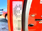 2018 Dodge Challenger Sxt Оранжевый vin: 2C3CDZAG0JH242175