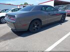 2016 Dodge Challenger Sxt Серый vin: 2C3CDZAG2GH137324