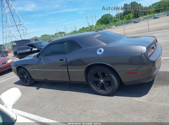 2C3CDZAG2GH137324 2016 DODGE CHALLENGER Серый Панорамный вид салона 360°