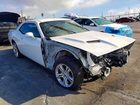2017 Dodge Challenger Sxt White vin: 2C3CDZAG2HH502473