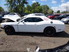 2017 Dodge Challenger Sxt Plus Белый vin: 2C3CDZAG2HH509049