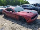 2018 Dodge Challenger Sxt Красный vin: 2C3CDZAG2JH171562