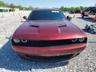 2018 Dodge Challenger Sxt Бордовый vin: 2C3CDZAG2JH322495