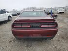 2021 Dodge Challenger Sxt Бордовый vin: 2C3CDZAG2MH534320
