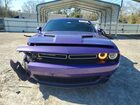 2023 Dodge Challenger Sxt Purple vin: 2C3CDZAG2PH602250
