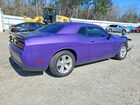 2023 Dodge Challenger Sxt Purple vin: 2C3CDZAG2PH602250