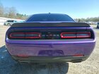 2023 Dodge Challenger Sxt Purple vin: 2C3CDZAG2PH602250