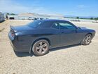 2016 Dodge Challenger Sxt Черный vin: 2C3CDZAG3GH284090