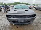 2017 Dodge Challenger Sxt Серый vin: 2C3CDZAG3HH598310