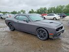 2017 Dodge Challenger Sxt Серый vin: 2C3CDZAG3HH598310