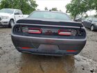 2017 Dodge Challenger Sxt Серый vin: 2C3CDZAG3HH598310
