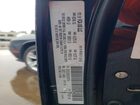 2019 Dodge Challenger Sxt Gray vin: 2C3CDZAG3KH534730