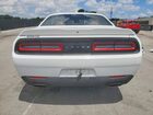 2021 Dodge Challenger Sxt Белый vin: 2C3CDZAG3MH596938