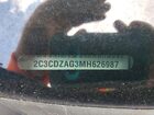 2021 Dodge Challenger Sxt Gray vin: 2C3CDZAG3MH626987