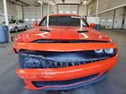 2016 Dodge Challenger Sxt Orange vin: 2C3CDZAG5GH321642