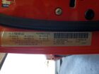 2016 Dodge Challenger Sxt Orange vin: 2C3CDZAG5GH321642