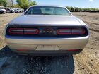 2017 Dodge Challenger Sxt Серебряный vin: 2C3CDZAG5HH651489