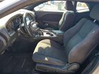 2017 Dodge Challenger Sxt Серебряный vin: 2C3CDZAG5HH651489