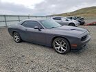2016 Dodge Challenger Sxt Серый vin: 2C3CDZAG6GH236745