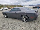 2016 Dodge Challenger Sxt Серый vin: 2C3CDZAG6GH236745