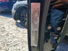 2019 Dodge Challenger Sxt Black vin: 2C3CDZAG6KH603975