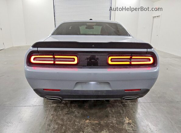2C3CDZAG7MH599955 2021 DODGE CHALLENGER Серый Вид сзади