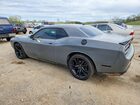 2018 Dodge Challenger Sxt Серый vin: 2C3CDZAG9JH287986