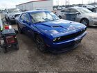 2021 Dodge Challenger Sxt Синий vin: 2C3CDZAG9MH514078