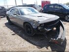 2017 Dodge Challenger Sxt Gray vin: 2C3CDZAGXHH613904