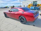 2017 Dodge Challenger R Темно-бордовый vin: 2C3CDZBT0HH648902